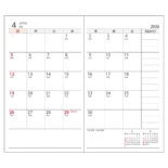 2026年4月始まり アポイント Appoint E1177 1ヶ月ブロック 日曜始まり 薄型 手帳サイズ ブラック