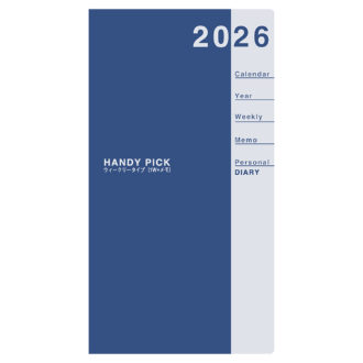 2026年1月始まり ハンディピック Handy pick スモールサイズ 1週間+横罫 薄型 濃ブルー E1082