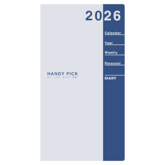 2026年1月始まり ハンディピック Handy pick スモールサイズ 見開き2週間 薄型 淡ブルー E1088