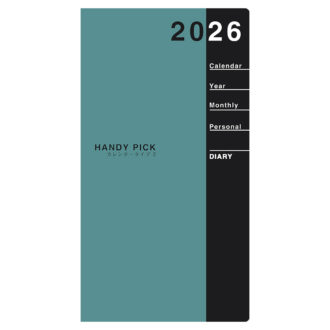 2026年1月始まり ハンディピック Handy pick スモールサイズ 1ヶ月ブロック 薄型 グリーン E1091