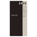 2026年1月始まり ハンディピック Handy pick ラージサイズ 1ヶ月横罫 薄型 濃グレー E1084