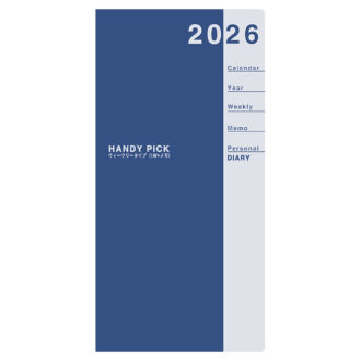 2026年1月始まり ハンディピック Handy pick ラージサイズ 1週間+横罫 薄型 濃ブルー E1090