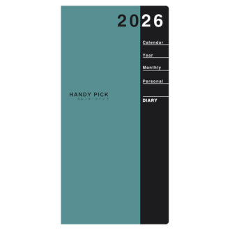 2026年1月始まり ハンディピック Handy pick ラージサイズ 1ヶ月ブロック 薄型 グリーン E1092