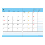 2016 CONNECT GRAPHIC B6Monthly INK RE V2339