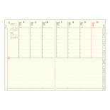 2016 CONNECT GRAPHIC A5 Vertical EXPO WH V2359