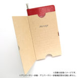 アニバーサリー手帳用 1冊箱