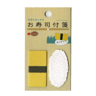 お寿司付箋 たまご