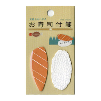 お寿司付箋 サーモン