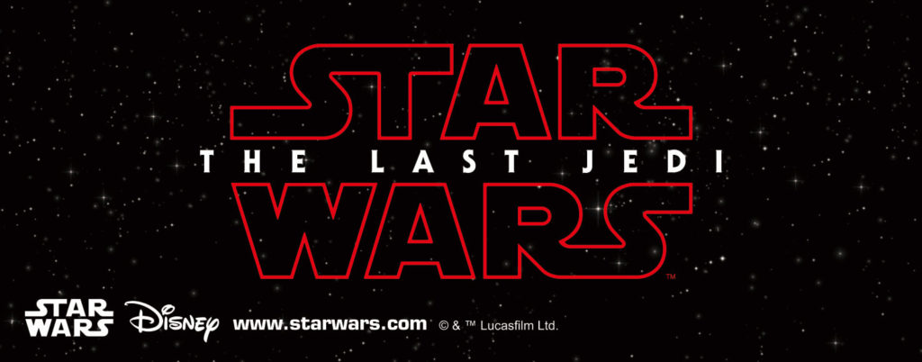 スターウォーズ  StarWars