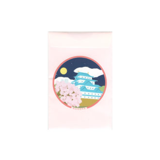 メッセージカード 名古屋の夜明け 小 名古屋城と桜
