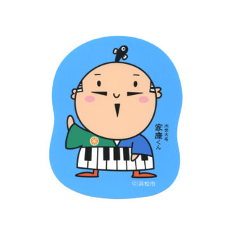 ご当地キャラクターポストカード 浜松 出世大名家康くん