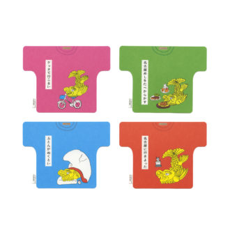 ご当地はがきセット 名古屋 しゃちほこ