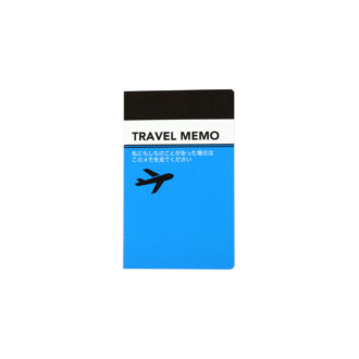 もしもメモ TRAVEL