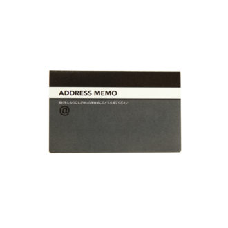 もしもメモ ADDRESS