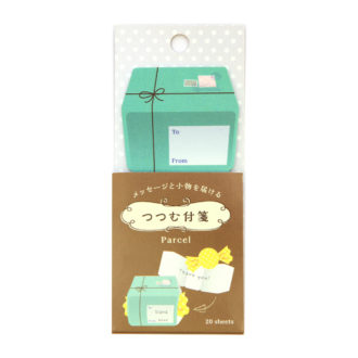 つつむ付箋 Parcel