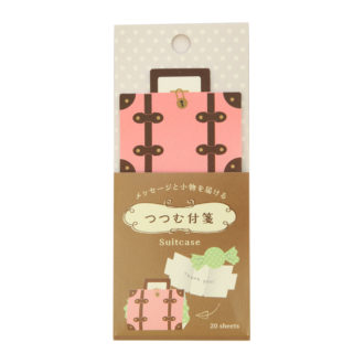 つつむ付箋 Suitcase