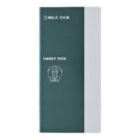ハンディピック Handy pick 時計式 予定表 L C5120