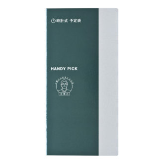 ハンディピック Handy pick 時計式 予定表 L C5120