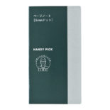 ハンディピック Handy pick ページノート 5mmドット S C5021