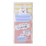 つつむ付箋 Bear S2275