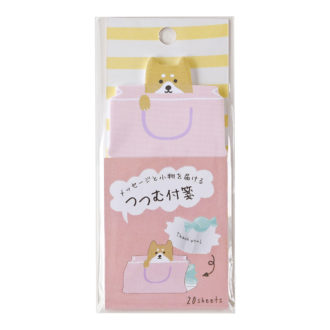 つつむ付箋 Dog S2276