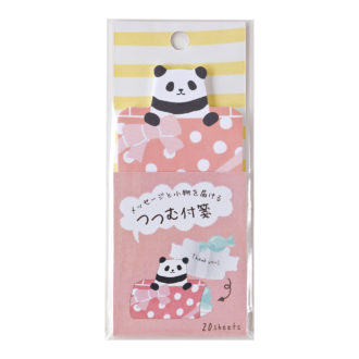 つつむ付箋 Panda S2278