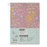 花柄 家計簿 A5ピンク J2101