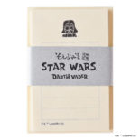 そえぶみ箋 STAR WARS DARTH VADER S4489