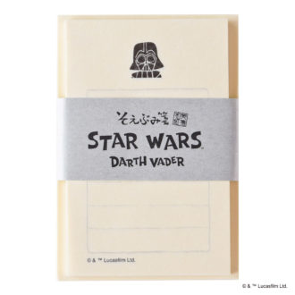 そえぶみ箋 STAR WARS DARTH VADER S4489