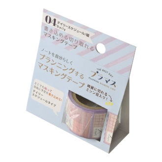 プラマス Daily 縦ライン N1823