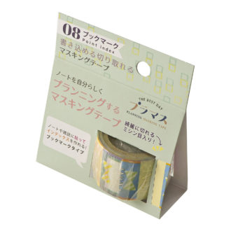 プラマス Book mark/Point index N1827