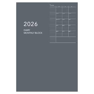 2026年1月始まり アポイント Appoint E8148 1ヶ月ブロック 薄型 B6対応 グレー