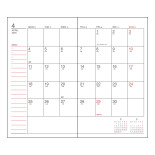 2016-17 4月始まり Appoint 1週間+横罫 A6スリム オレンジ E1172