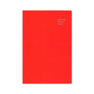 2017年4月始まり プロジェクトダイアリー Project Diary Bタイプ E1154 A5対応サイズ レッド