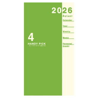 2026年4月始まり ハンディピック Handy pick E1182 1週間＋横罫 薄型 手帳（スモール）サイズ グリーン