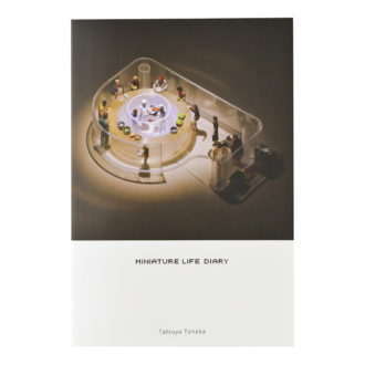 【WEB限定柄】MINIATURE LIFE DIARY A6 テーブル R4119