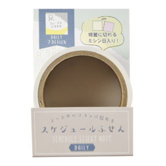 スケジュールふせん デイリー/B S2365